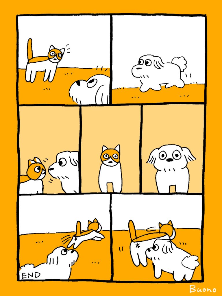 あいさつ犬ちゃん